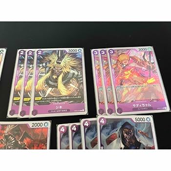 ワンピース カードゲーム 頂上決戦　謀略の国王 Amazon.co.jp: ONE PIECEカードゲーム 謀略の王国 SR ヤマト